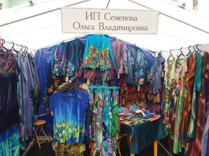Праздником семьи, любви и верности в г. Муроме